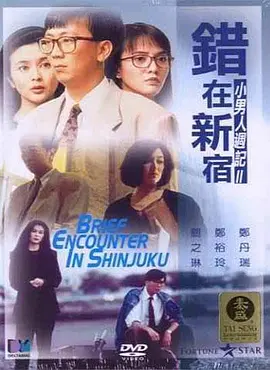 欧美a在线观看