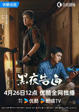 在线观看亚洲a