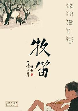 亚洲综合视频一区