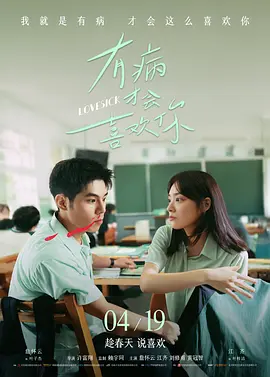 最新av免费在线