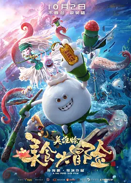 日韩欧美一区二区三区不卡在线