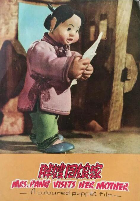 俺去啊