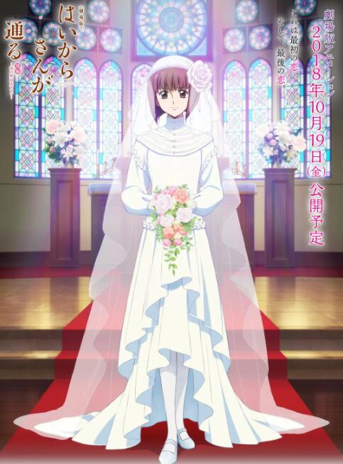 色丁香色婷婷