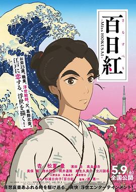 九一国产在线观看