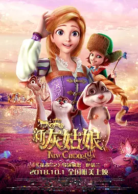 第一次经历