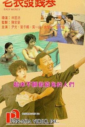 欧美精品一二三四
