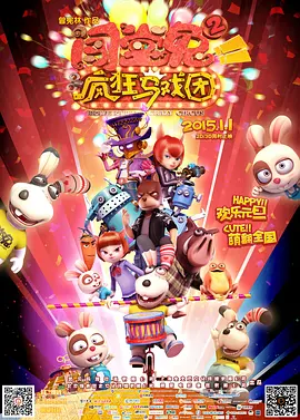 国产精品视频福利