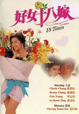 欧美视频在线观看一区二区