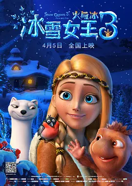 av免费网站在线高清观看
