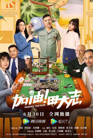 国产日韩欧美中文字幕