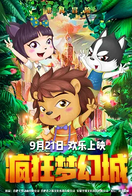 yellow中文字幕91zmw最新