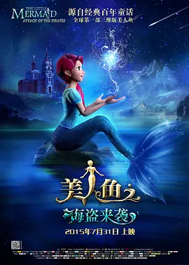 午夜国产小视频