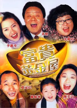 成人三级k8经典网