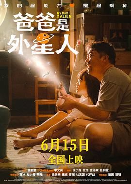 谎言姐姐