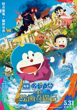 欧美国产日产一区二区