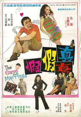 色聚网久久综合