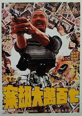 涩涩撸