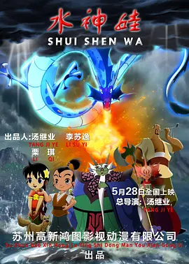 亚洲三区视频在线观看