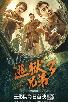 大胸秘书伦理hd