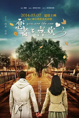 久久久久精品电影一区二区三区