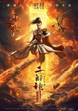 国产亚洲精品不卡在线