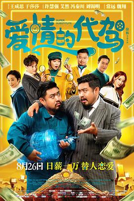 久久久不卡国产精品一区二区