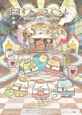 色综合图