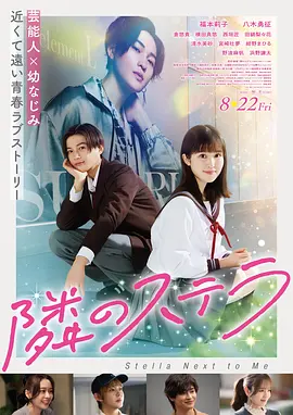 日本女同互慰