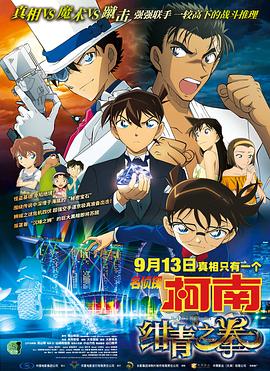 西方37大的人文艺术城市介绍