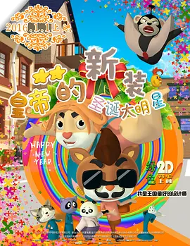 51久久夜色精品国产麻豆