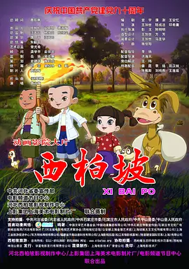 国产成人精品999在线