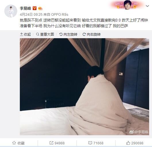 日本成夜色爽免费视频