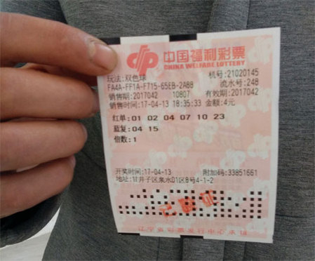 亚洲综合色婷婷在线观看