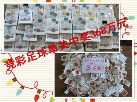 国产精品七七在线播放
