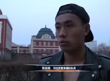 精品第一国产综合精品蜜芽