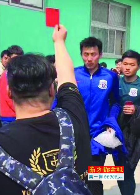 金发女郎