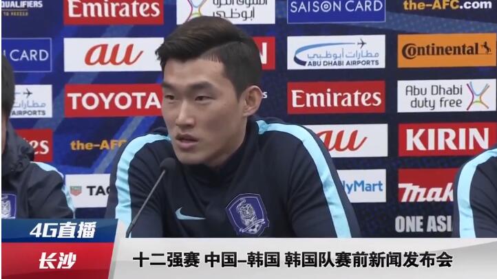 亚洲国产成人在线播放