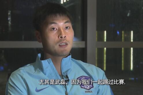 另类色