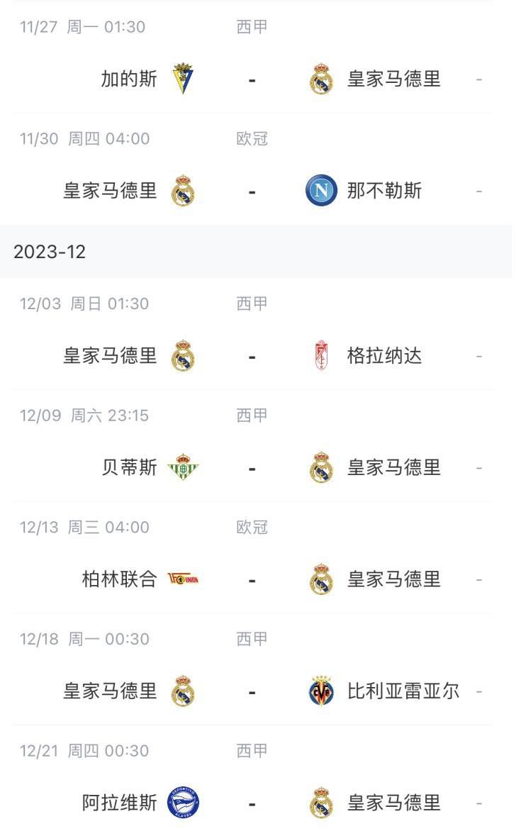 一区二区视频在线观看高清视频在线