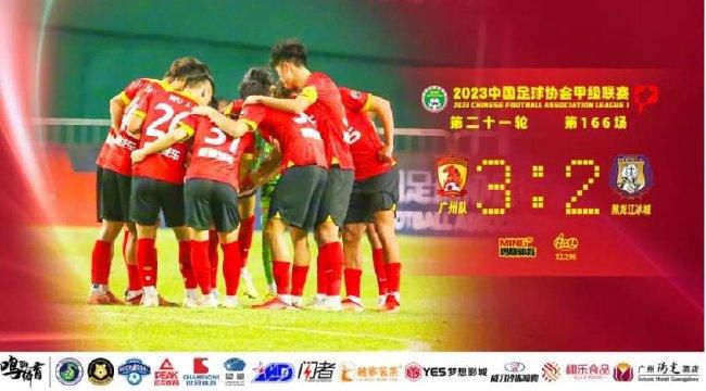 狠狠大日本亚洲香蕉亚洲