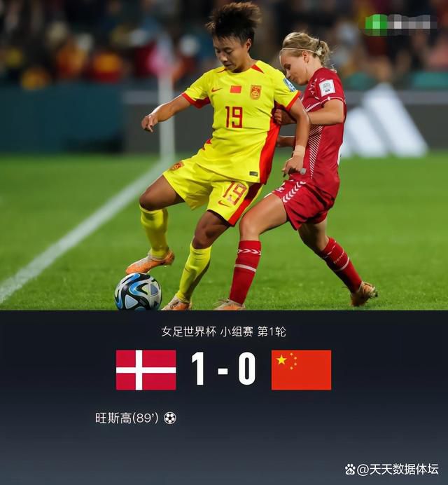 谎言和性爱