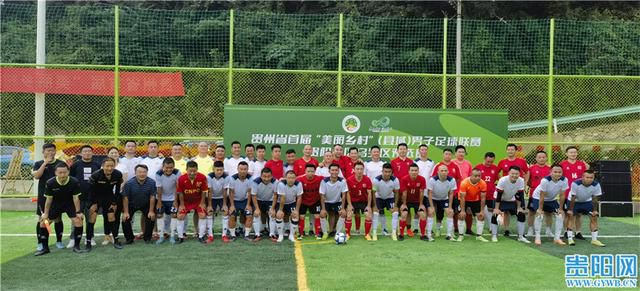 国产美女污