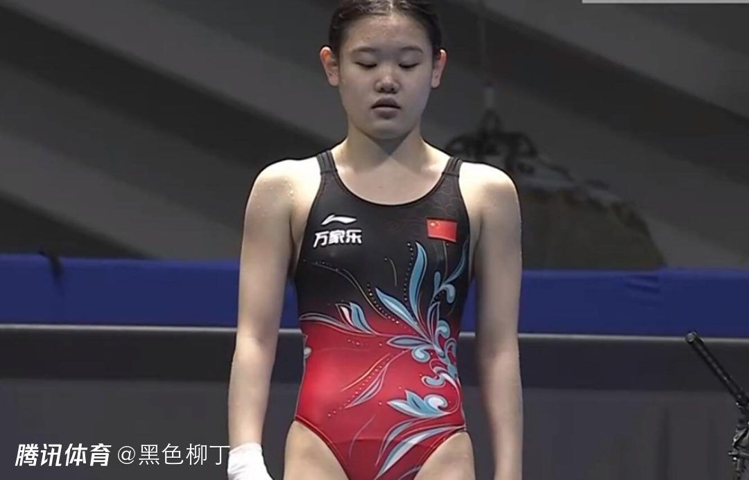 儿媳妇