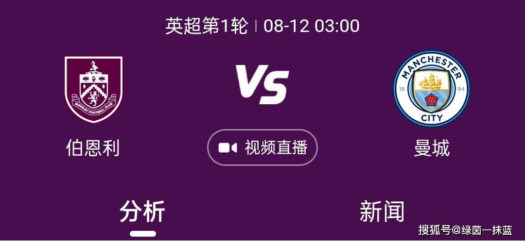 亚洲中字幕
