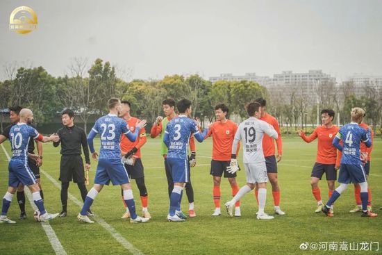 岳婿合体