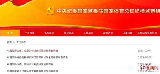 国产欧美久久一区二区