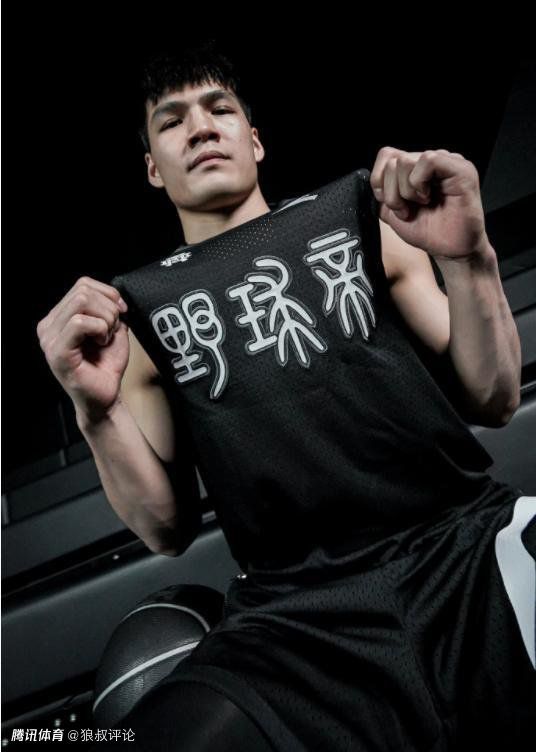 那个男人的计谋