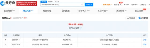 特工柔情的一面