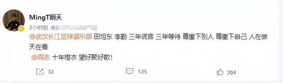 青春草国产视频