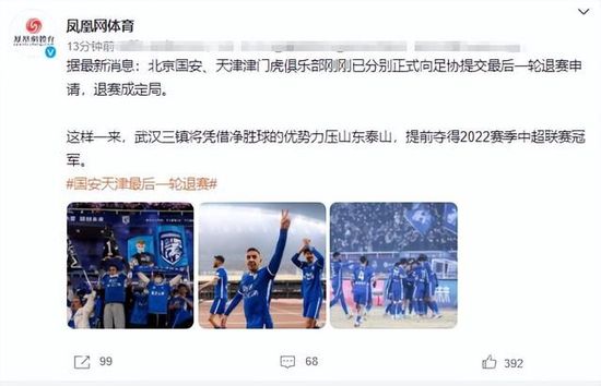 久久综合亚洲一区二区三区